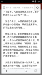 陕西快三官网开奖